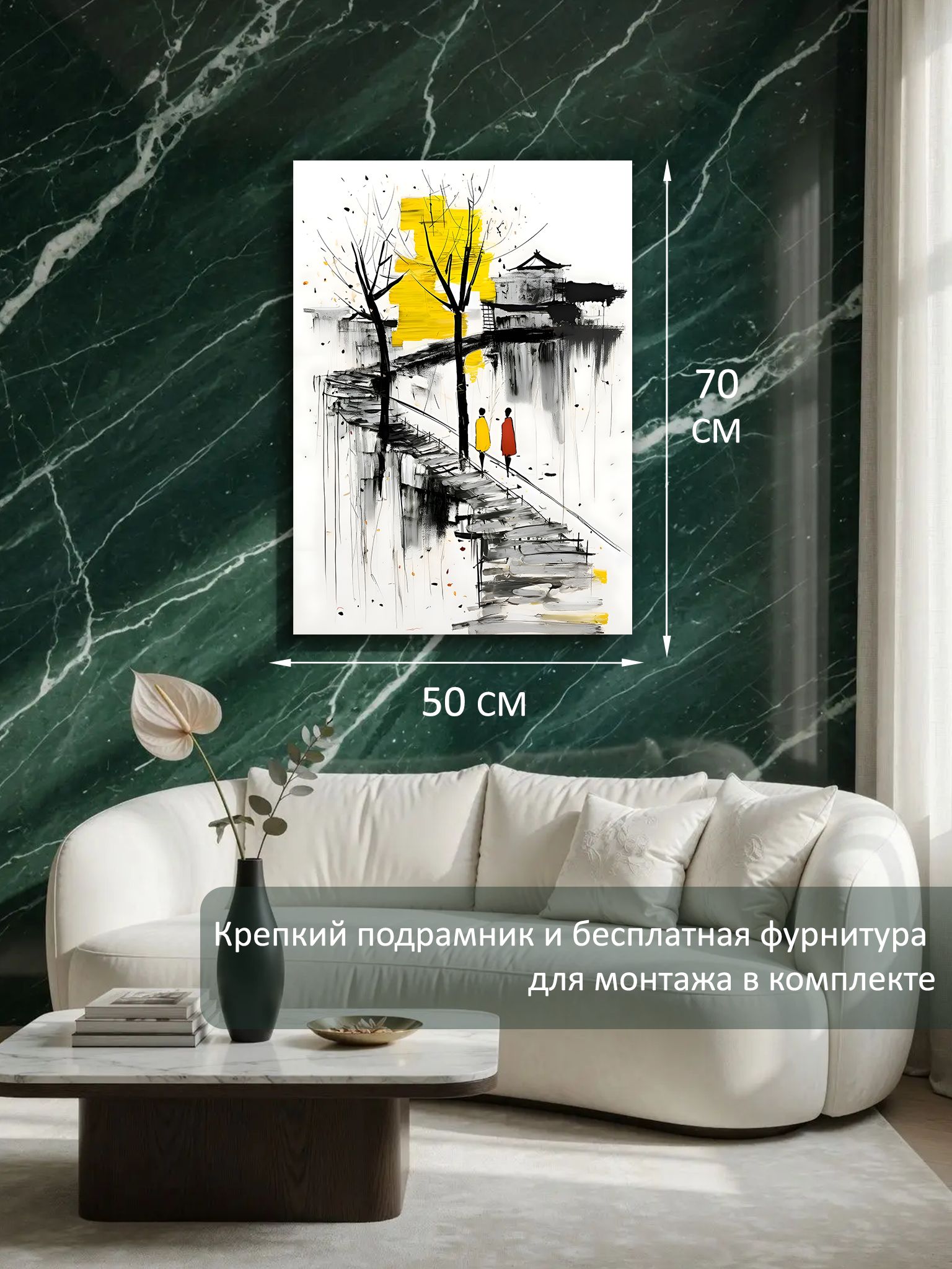 13326237430.jpg Картина на холсте интерьерная 50х70 см "Мост над водой" — изображение 6