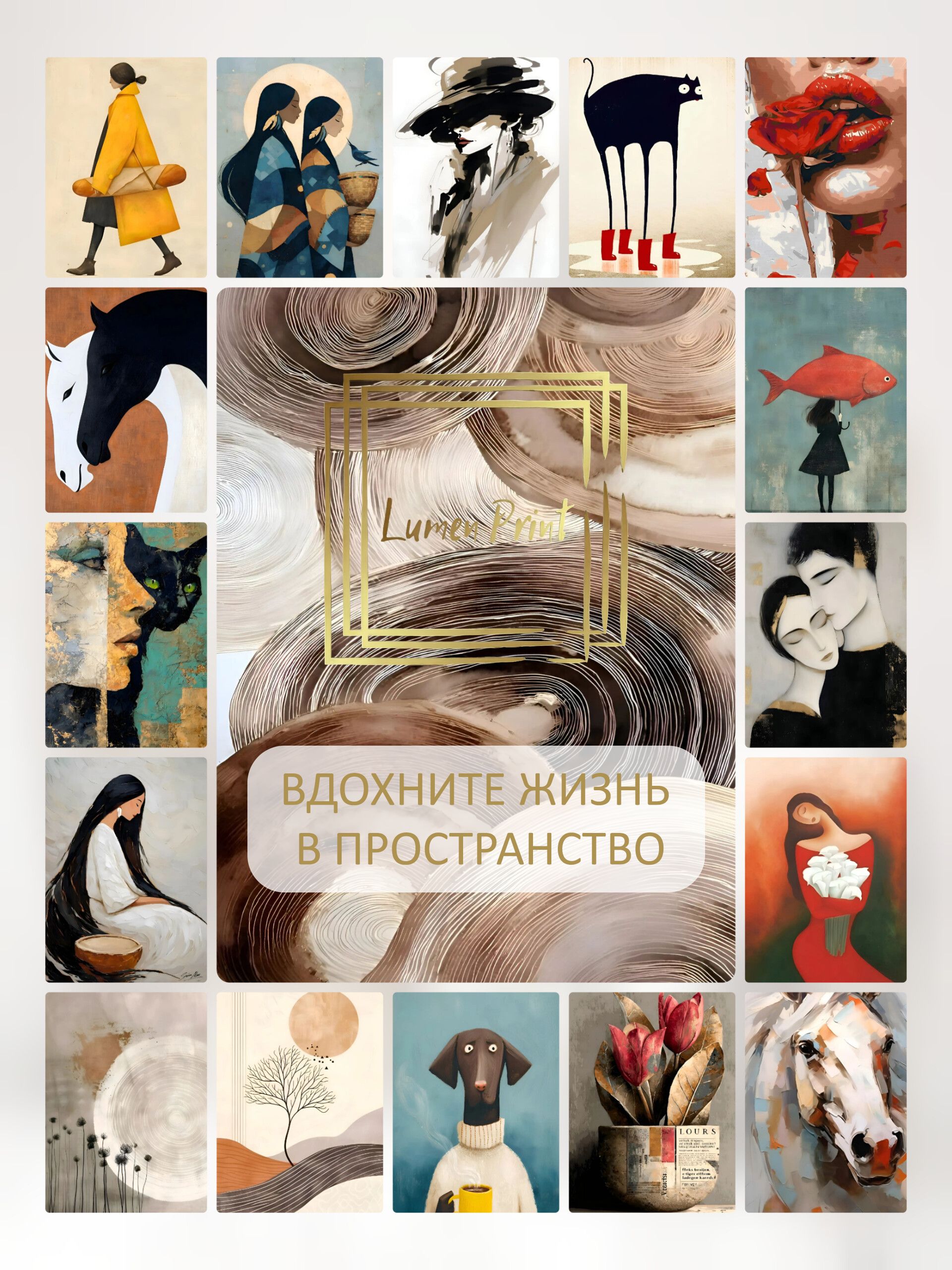 13326241556.jpg Картина на холсте интерьерная 70х100 см "Дерево и лестница" — изображение 8