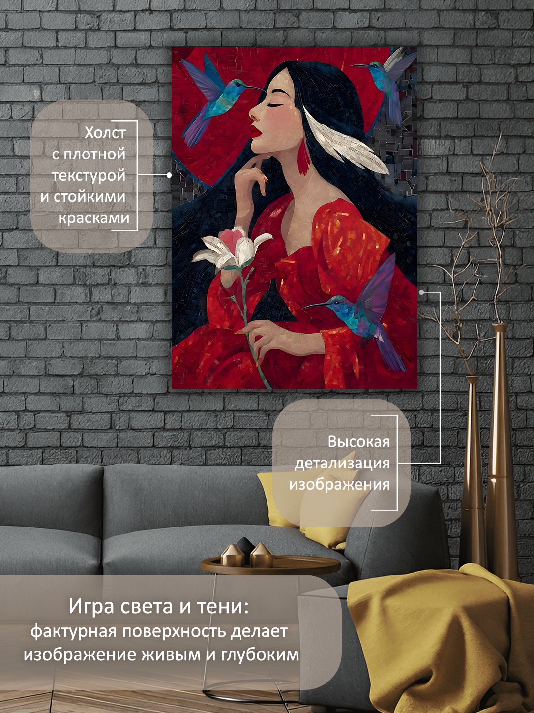 13449032473.jpg Картина на холсте интерьерная 50х70 см "Девушка и птицы" — изображение 4