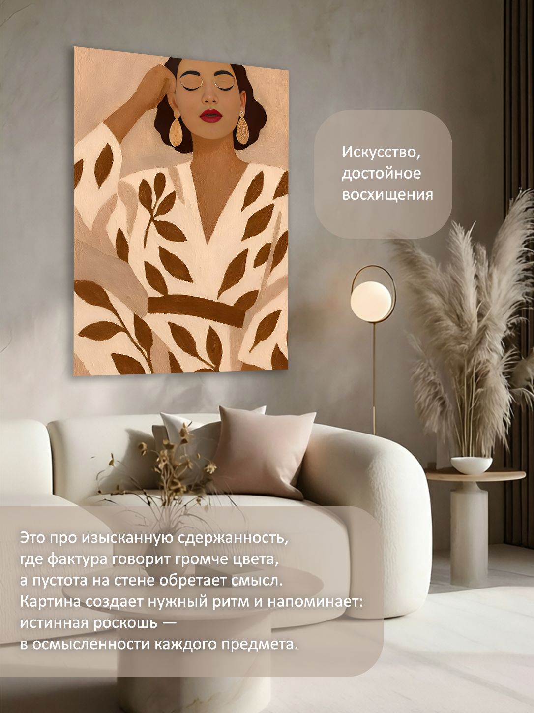 13549802326.jpg Картина на холсте интерьерная 50х70 см "Девушка с серьгами" — изображение 2