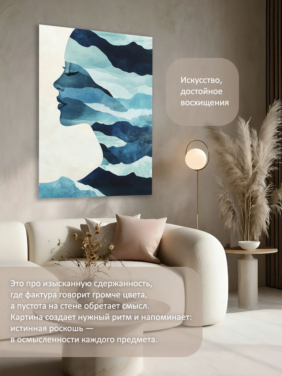 14523524952.jpg Картина на холсте интерьерная 60х80 см "Морская дева" — изображение 2