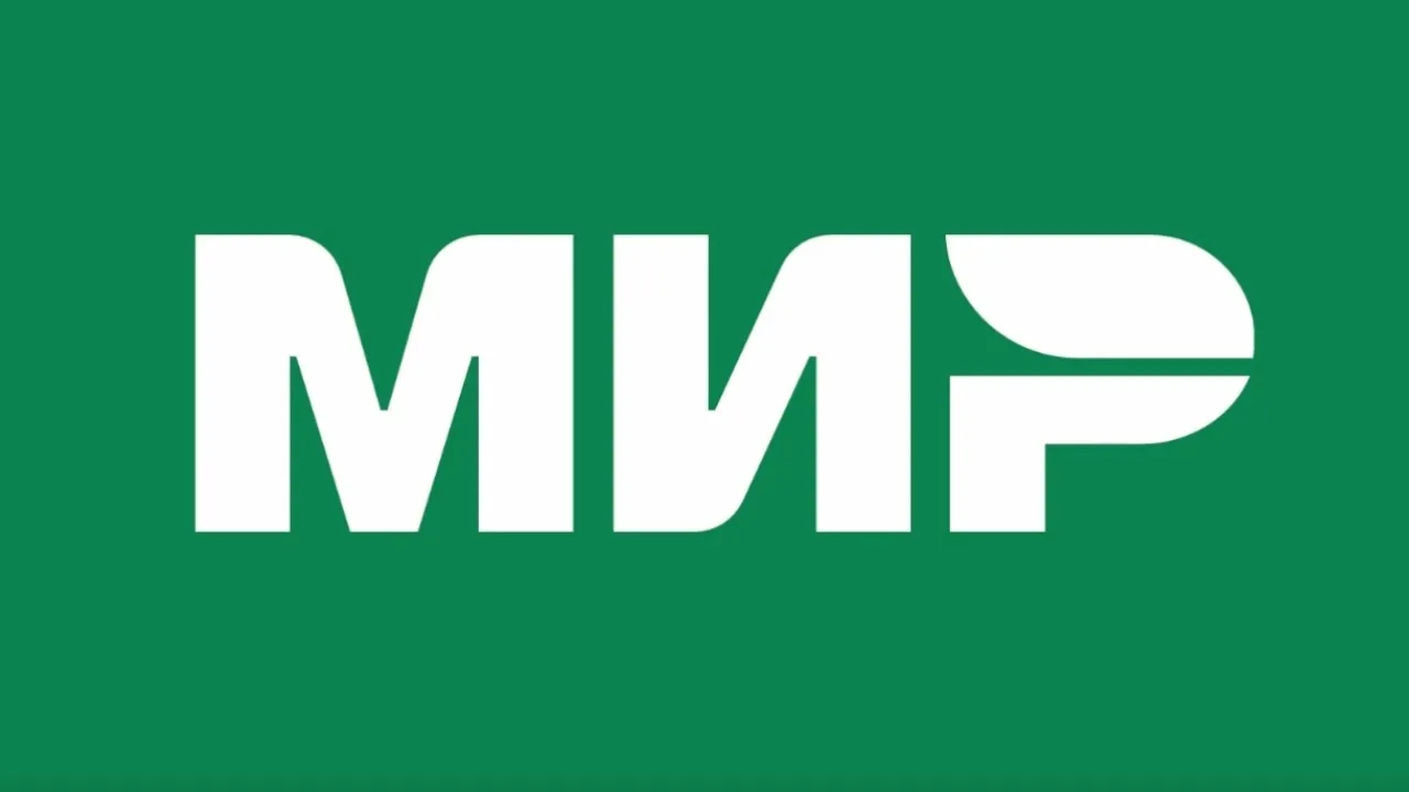 mir